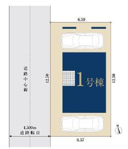 神奈川区菅田町