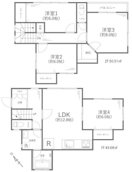 南区六ツ川1丁目