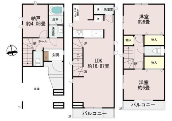 ハートフルタウン港北区小机町全2棟　A号棟