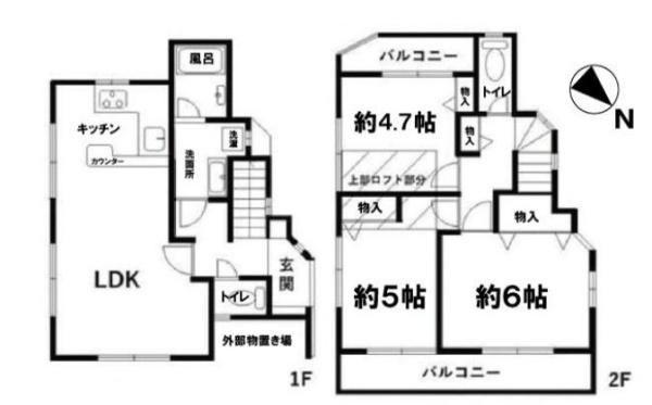 横浜市中区本牧満坂の中古一戸建て