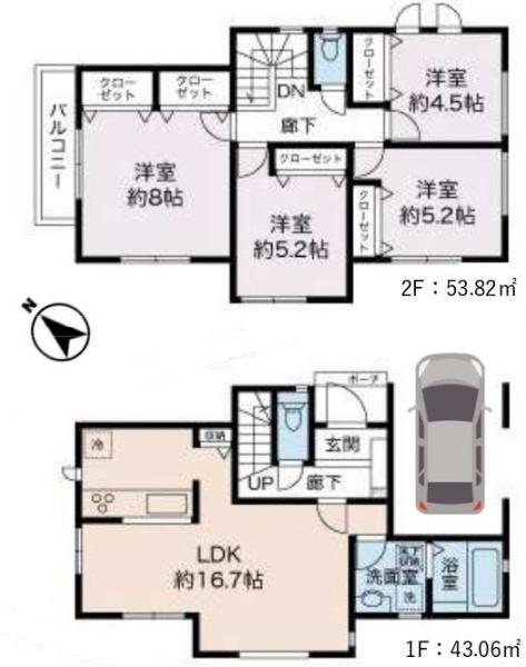 泉区中田西3丁目