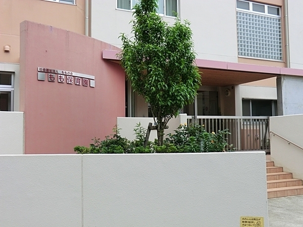 泉区中田西3丁目(もも保育園)