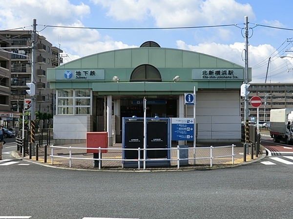 ルイシャトレ新横浜ガーデンスクウェア(北新横浜駅(横浜市営地下鉄ブルーライン))