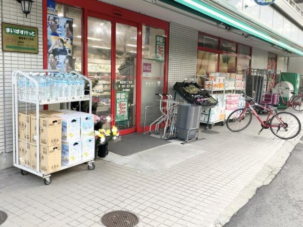 アイディーコート日吉(まいばすけっと綱島東5丁目店)