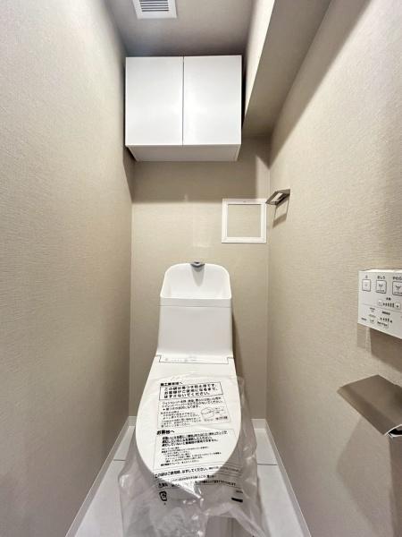 高島台センチュリーマンション