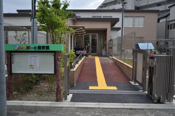 都筑区池辺町(ゆうぽーと保育園)