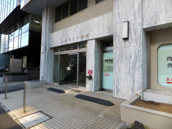 ハイライフ横浜(エントランス)