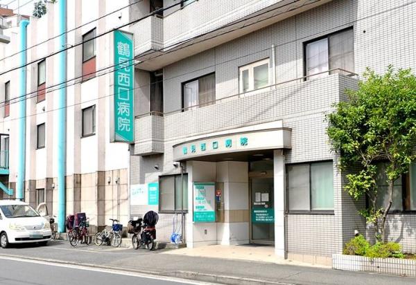 ライオンズマンション鶴見花月園前(医療法人社団望星会鶴見西口病院)