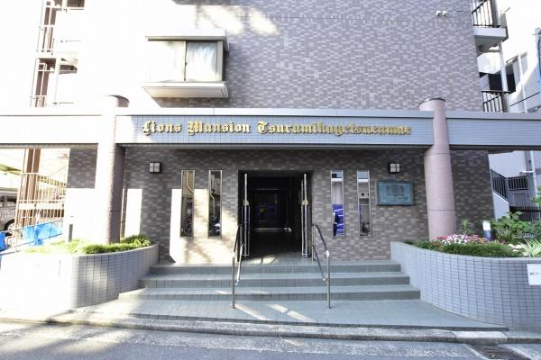 ライオンズマンション鶴見花月園前
