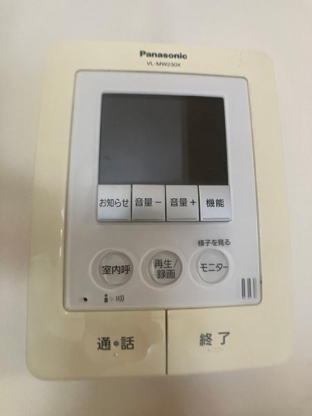 横浜市保土ケ谷区新桜ケ丘１丁目の中古一戸建て