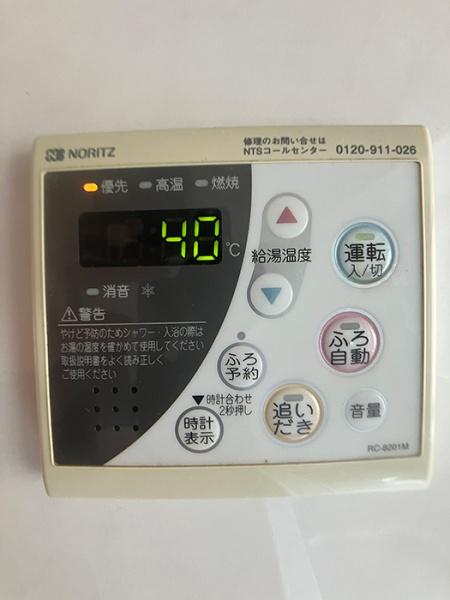 横浜市保土ケ谷区新桜ケ丘１丁目の中古一戸建て