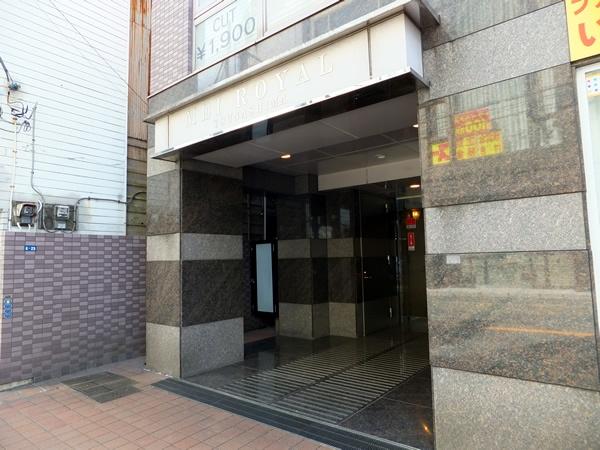メイロイヤル綱島