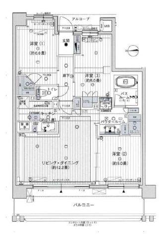 エクセレントグレース綱島