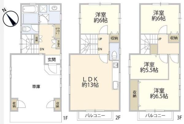 南区清水ケ丘