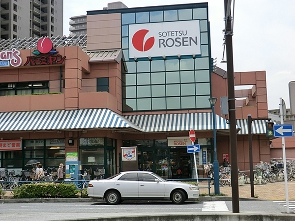 クレストフォルム横浜グランイースト(そうてつローゼンオルト新子安店)