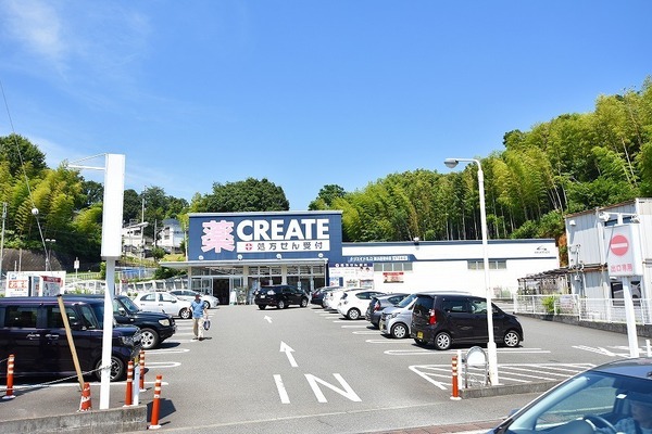 神奈川区菅田町全3棟 3号棟(クリエイトエス・ディー横浜西菅田店)
