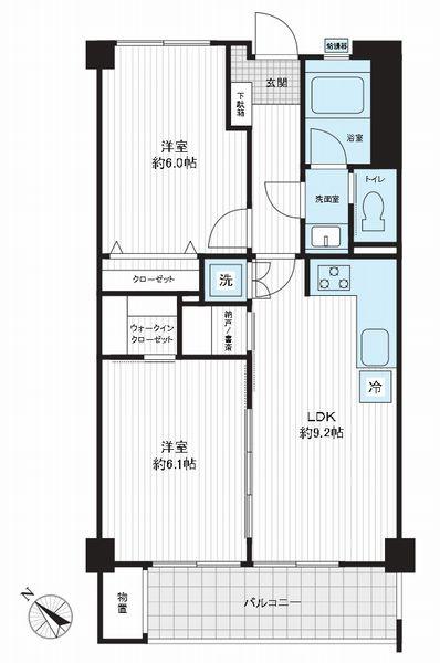 綱島住宅