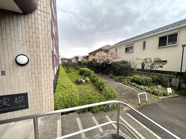綱島住宅