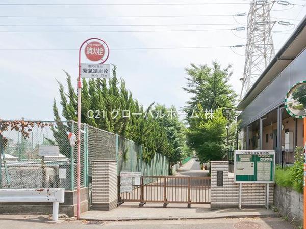 Dscourt片倉町2 2-2号棟(横浜市立六角橋中学校)