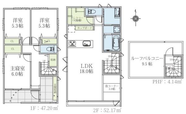 サンリーフ鴨居6丁目