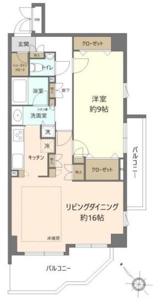 アークプラザ大口