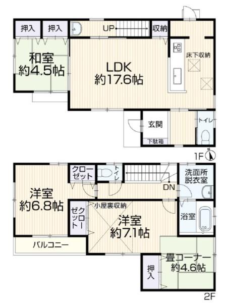 横浜市旭区四季美台の中古一戸建て