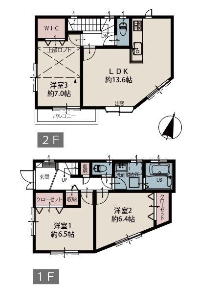 旭区さちが丘