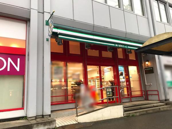 横浜市西区境之谷の中古一戸建て(まいばすけっと藤棚店)
