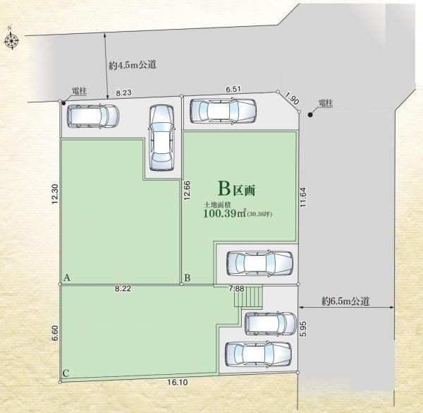 ハートフルタウン港北区下田町3丁目全3区画　B区画