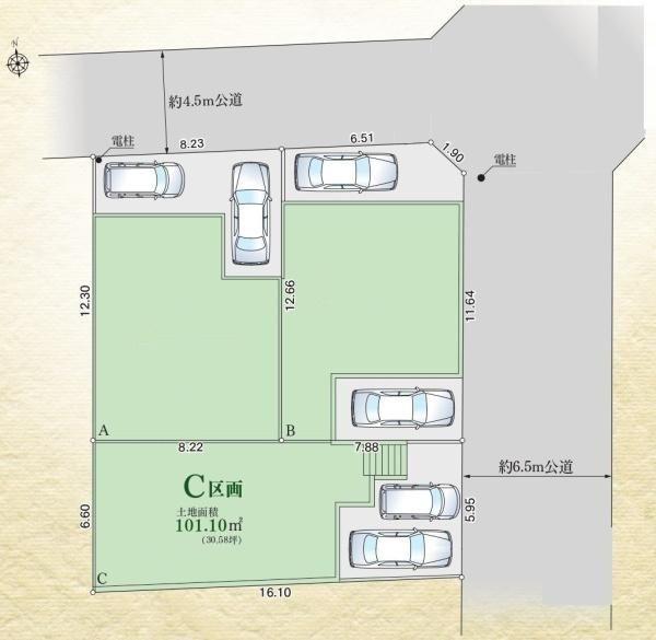 ハートフルタウン港北区下田町3丁目全3区画　C区画