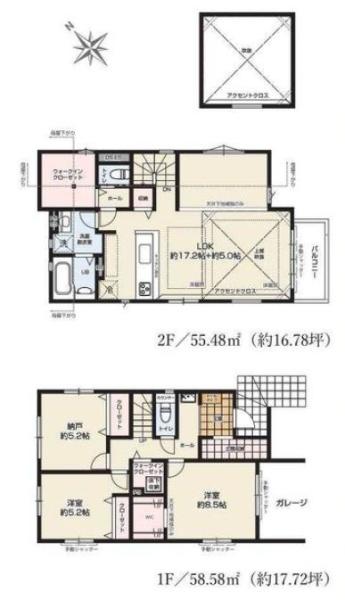 鶴見区上の宮2期全3棟　1号棟