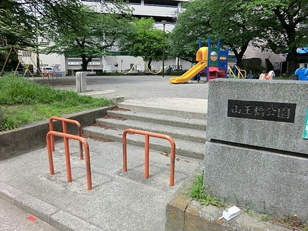 コスモ吉野町駅前(山王橋公園)