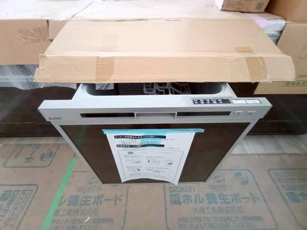 Dscourt生麦2全2棟　2号棟