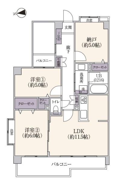 サングレイス鴨居サウスコート