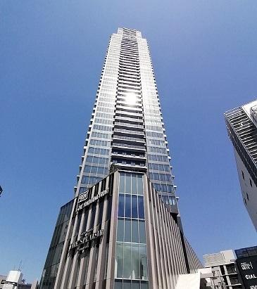 THEYOKOHAMAFRONTTOWER