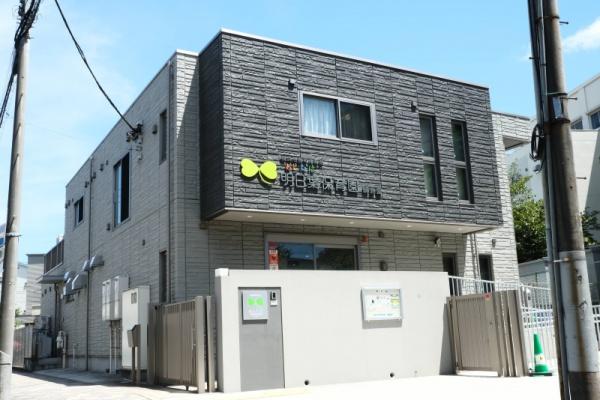 綱島東パーク・ファミリア(明日葉保育園綱島園)