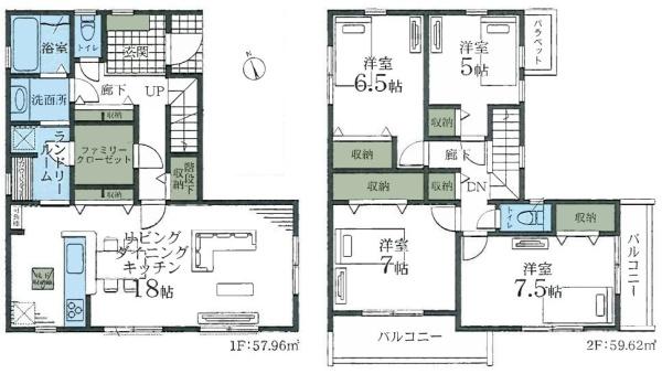 リーブルガーデン旭区南本宿町