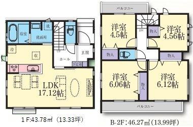 ハートフルタウン港北区下田町3丁目全3棟　B号棟