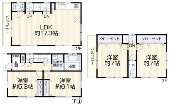 横浜市鶴見区駒岡５丁目の中古一戸建て