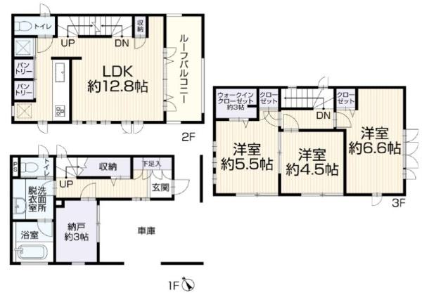 横浜市鶴見区駒岡５丁目の中古一戸建て