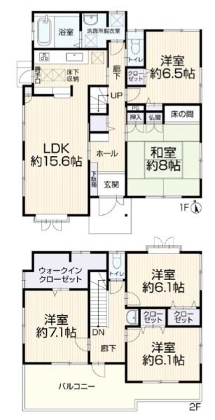 横浜市緑区東本郷５丁目の中古一戸建て