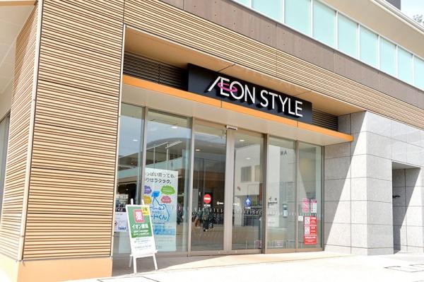 ミラスモシリーズ瀬谷区瀬谷5丁目全3棟　1号棟(イオンスタイル横浜瀬谷)