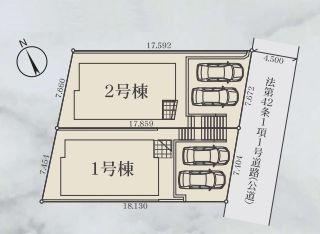 神奈川区片倉1期全2棟　2号棟
