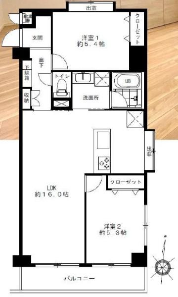 エンゼルハイム軽井沢