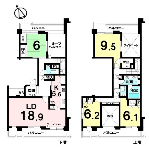 港北ガーデンヒルズＡ棟