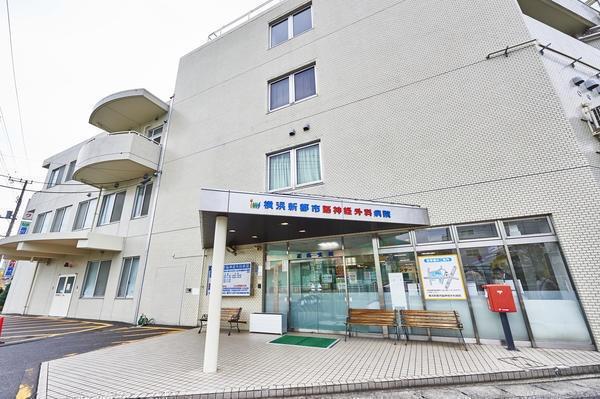 港北ガーデンヒルズA棟(医療法人社団明芳会横浜新都市脳神経外科病院)