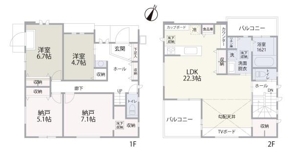 相模原市中央区東淵野辺２丁目の中古一戸建て