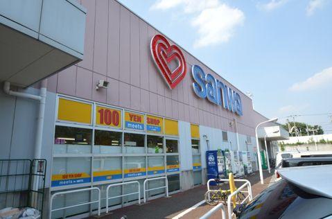 相模原市中央区東淵野辺2丁目の中古一戸建て(sanwa忠生店)
