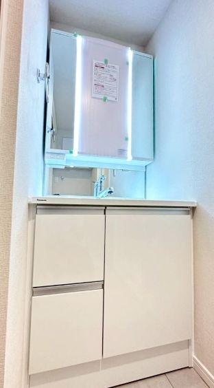 ビッグヴァン桜ケ丘