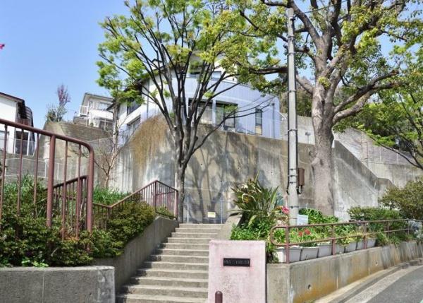 横浜市港北区日吉本町１丁目の土地(日吉二丁目公園)